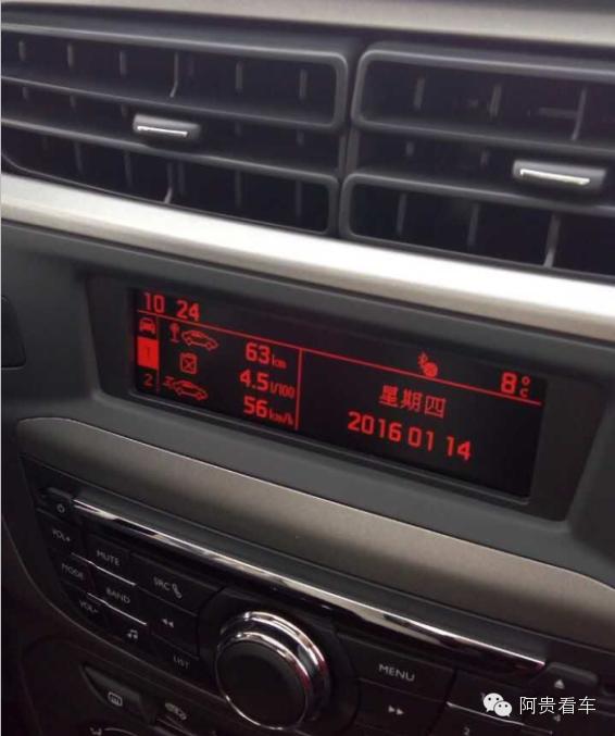 爱丽舍捷达桑塔纳,大众桑塔纳和雪铁龙爱丽舍哪个好