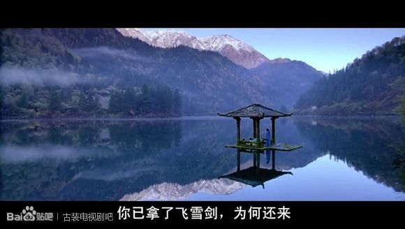 现在的古装剧都在哪里取景的,古装剧拍摄旅游地