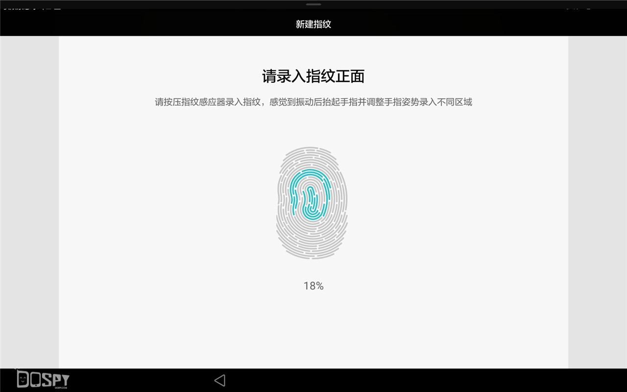 华为m2测评,华为揽阅m210.1英寸测评