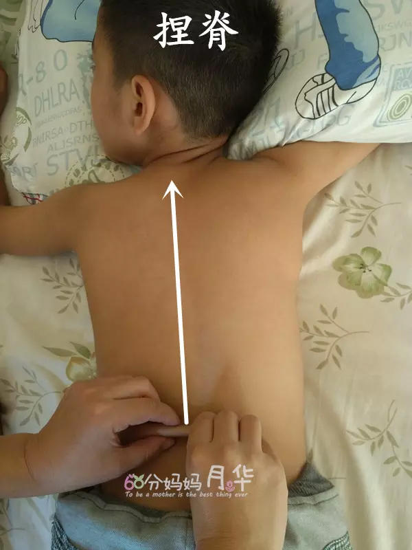 甜馨发烧,李小璐带甜馨去医院打疫苗