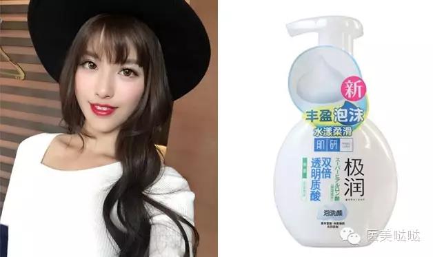 清洁力好又温和的洁面 (一款能真正把脸洗干净的洁面产品)