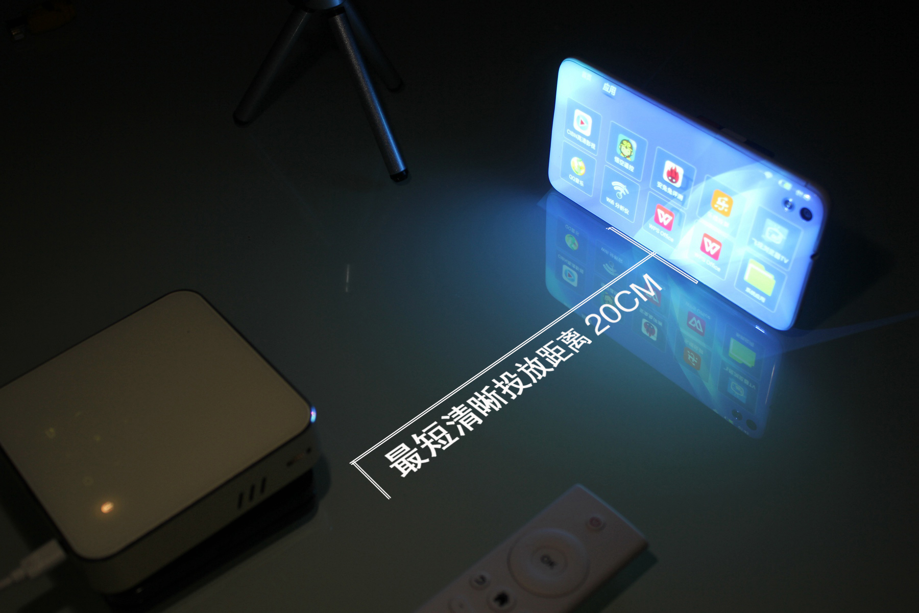 原来投影仪可以这么玩,原来投影仪还能这么玩