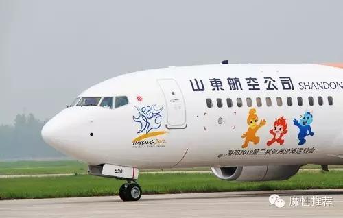 最丑争霸赛,最丑动物比赛