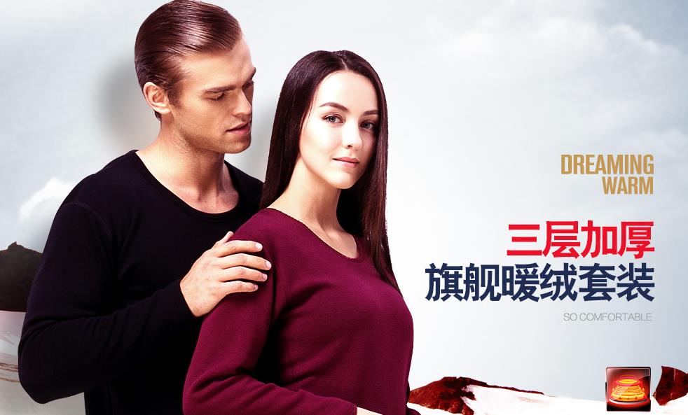 猴年送什么?只送脑白金就OUT了