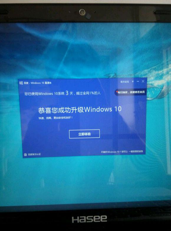 鏋佸搧椋炶溅18瀹炴祴,5600g鏋佸搧椋炶溅18