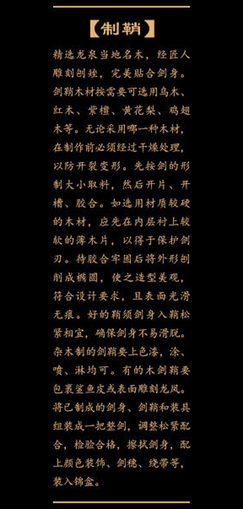 秦皇陵青铜剑图片大全,秦俑鉴赏