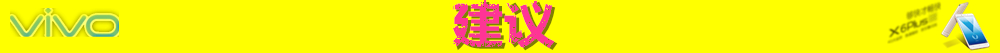 楣扮殑鐪肩潧璞圭殑閫熷害鍑鸿嚜鍝儴鍔ㄧ敾,vivox6鎬ц兘娴嬭瘯