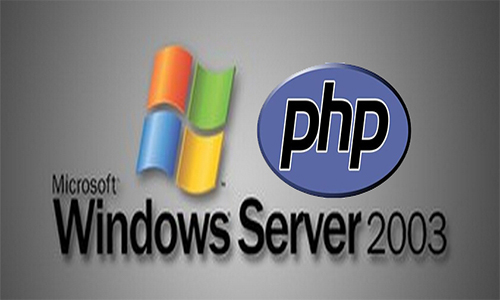 windows服务器搭建php环境,server2003如何搭建php网页