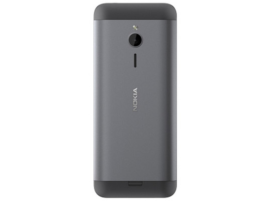 诺基亚230国行发售 (诺基亚230是什么手机)