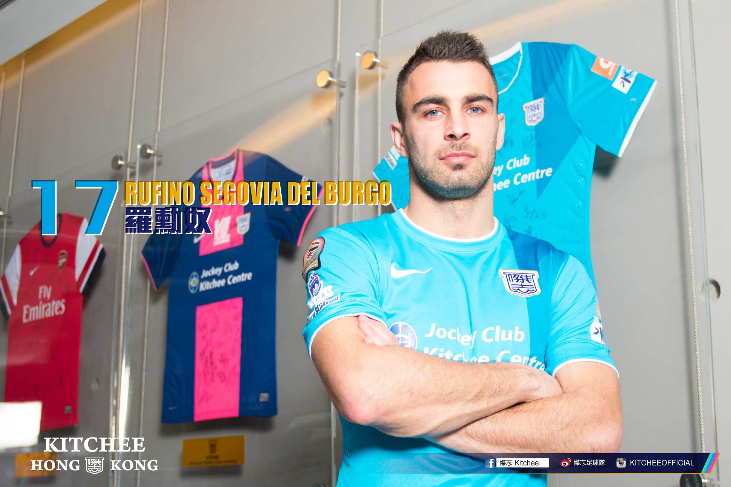 港澳台足球新闻,港澳台今日新闻