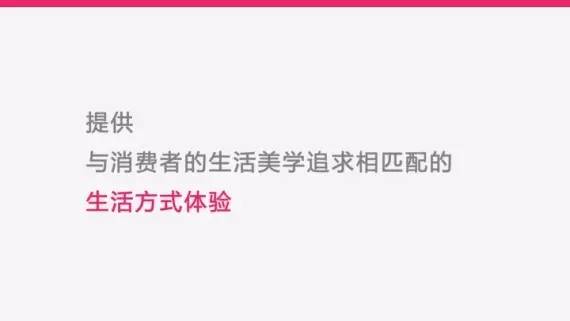 郑铮设计作品解析,郑铮设计师