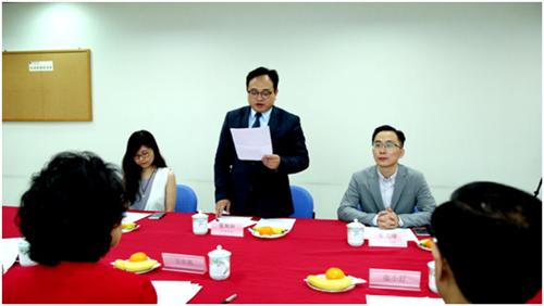 香港金融管理学院培训,香港恒生金融管理学院