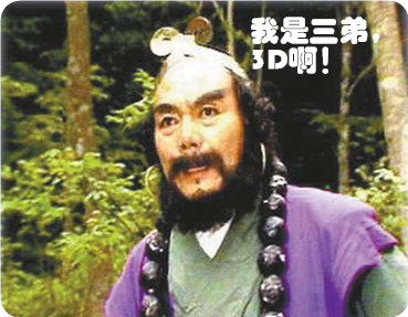 四轮定位也有好坏之分吗,四轮定位要钱吗