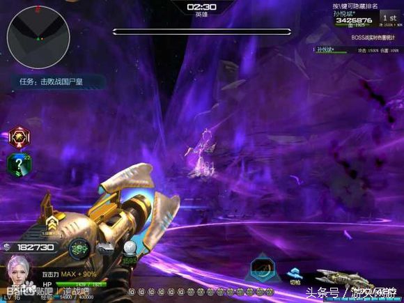 逆战游戏模式都有哪些,逆战游戏里的角色