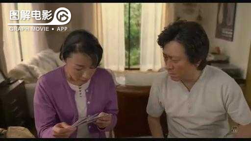 图解—《恋空》爱情的最初愿望是如此单纯