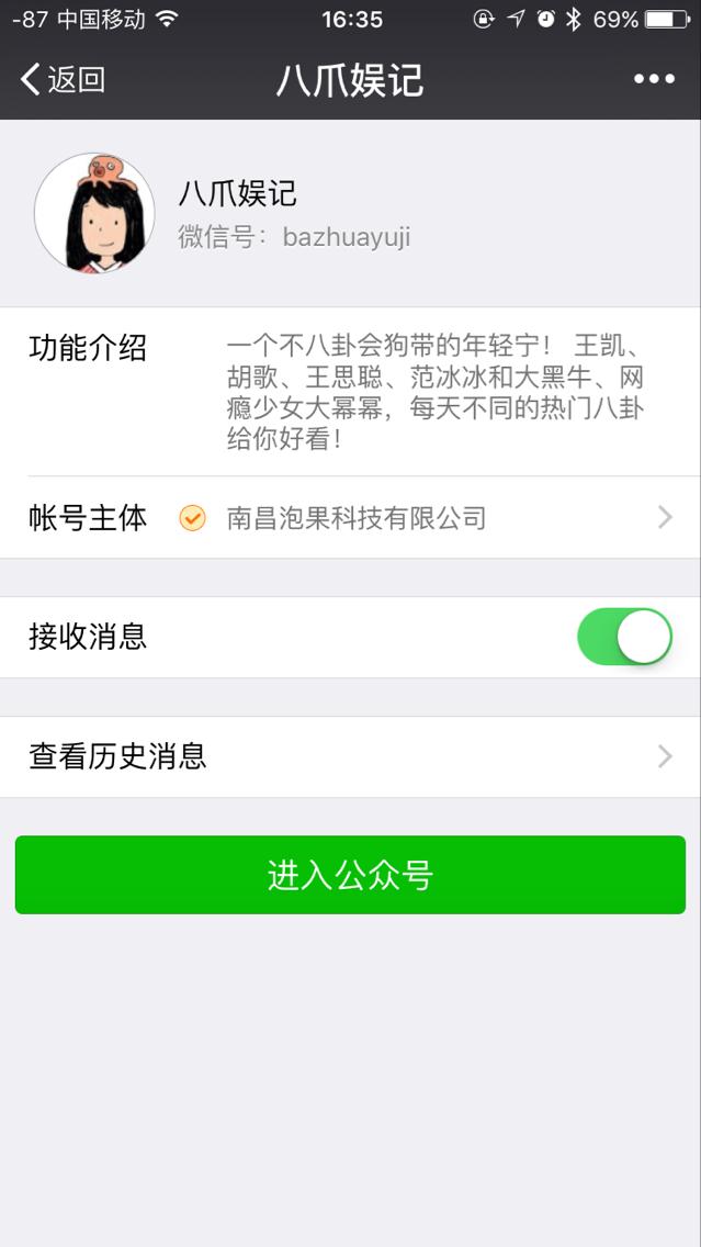 闺蜜睡了我男人，我就睡了闺蜜儿子！小八要给这部神剧跪下了！