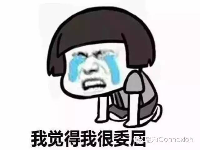 这还是我认识的“奥村”么？北美Outlets大体验！