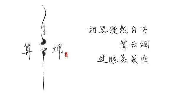 草东、谢春花、JAM、邱比,今年的独立音乐圈被90后全面攻占