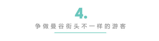 海岛必备穿搭技巧图片视频,去海岛旅游怎样穿搭女生40岁