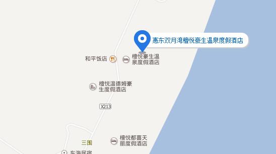 中山周边8个绝美海滩,六天海边旅游景点推荐