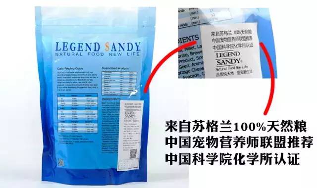 国产粮为什么这么便宜,国产粮是什么