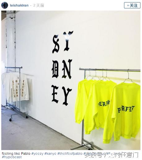 贝克汉姆一家都穿了,kanye21家期间限定店全揭秘!