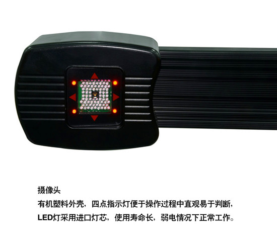 为什么四轮定位最划算,四轮定位这些秘密你知道吗