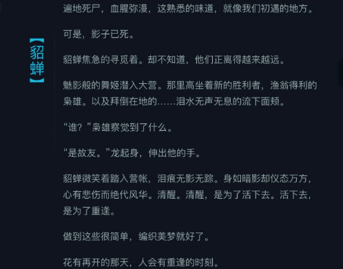 王者荣耀根据什么排名,王者荣耀历史排名是根据战力吗