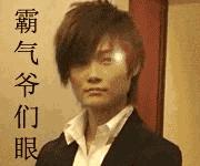 皇马vs拜仁16-17安切洛蒂,欧冠抽签拜仁球员反应