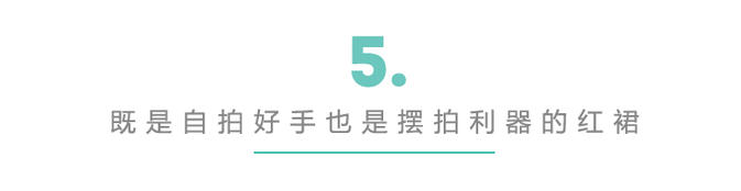 海岛必备穿搭技巧图片视频,去海岛旅游怎样穿搭女生40岁