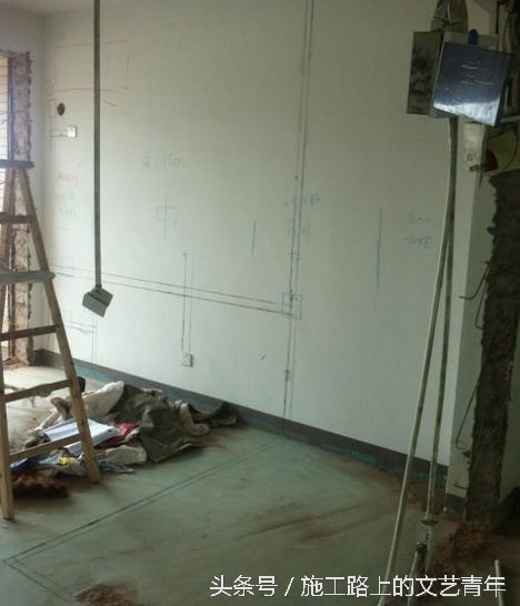 装修进行时，求高手来鉴定我家师傅安装水电的错误做法！