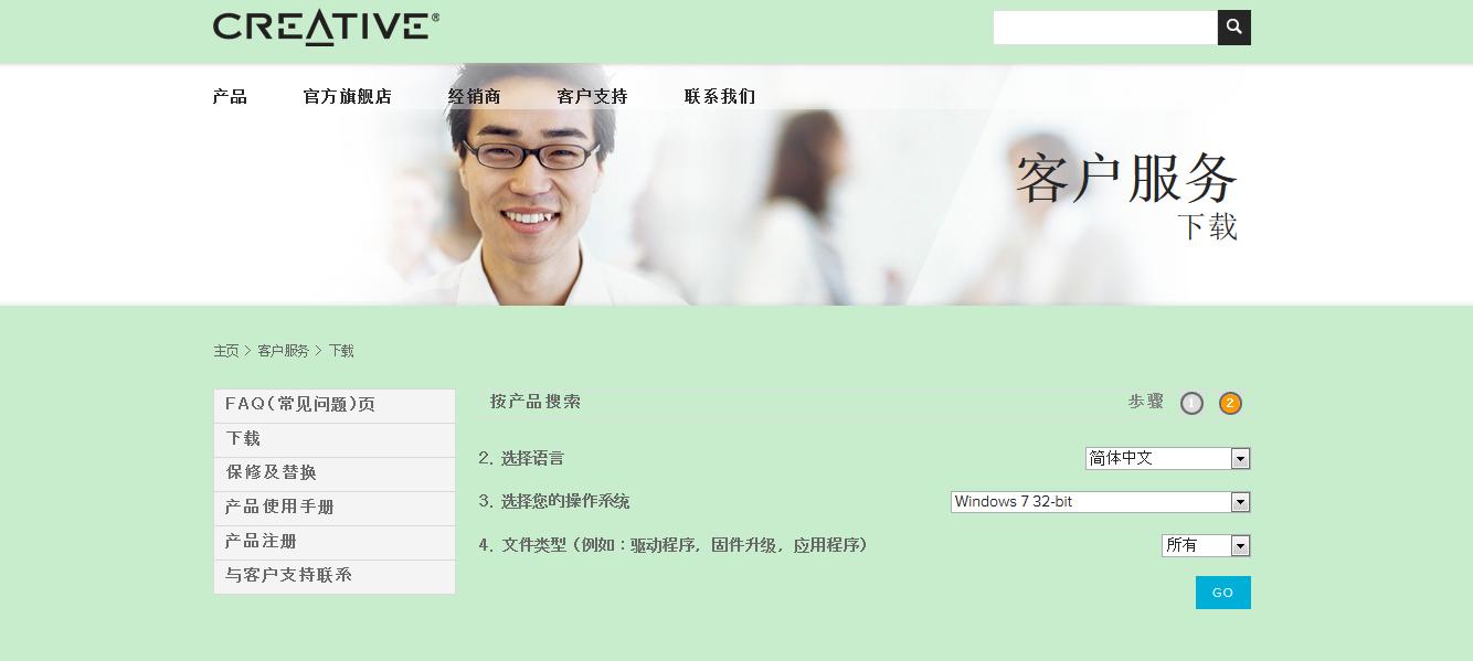 声霸锣蓝牙音箱,声霸锣一代音箱