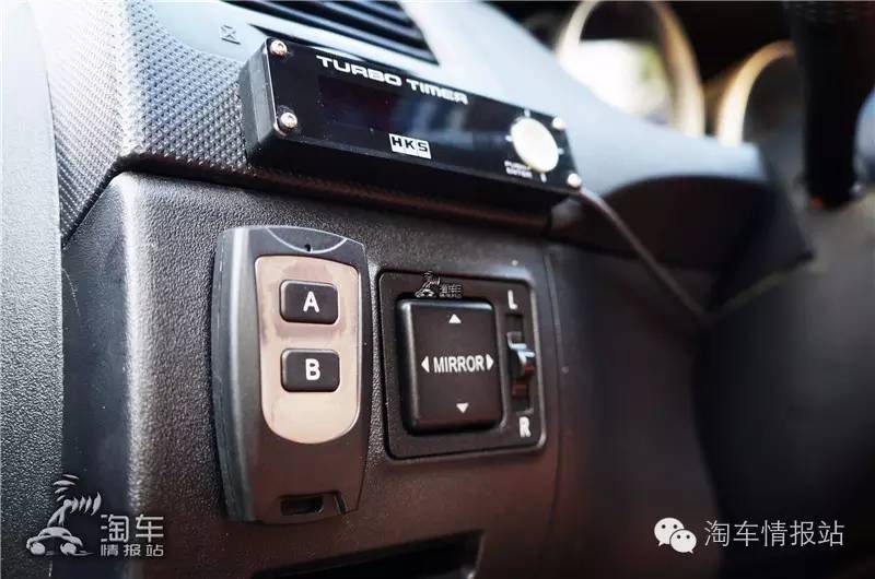 中华骏捷cross改装,改装不分贵贱完整版