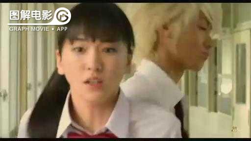 图解—《恋空》爱情的最初愿望是如此单纯