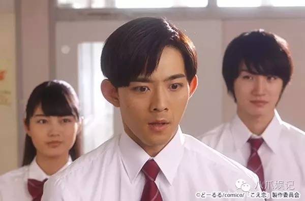 闺蜜睡了我男人，我就睡了闺蜜儿子！小八要给这部神剧跪下了！