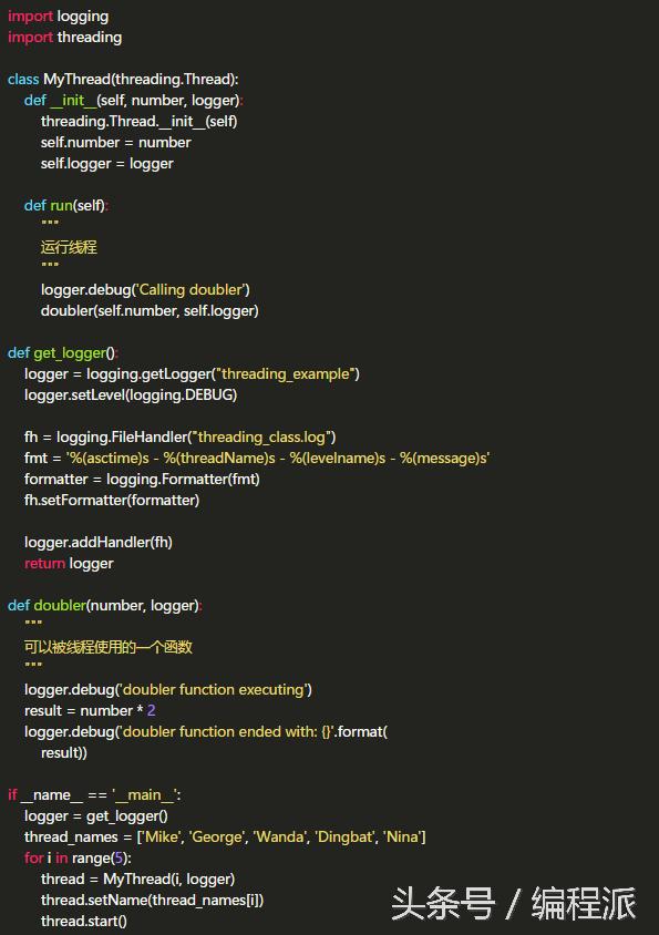 一文彻底吃透git,一文搞懂python自动化测试框架
