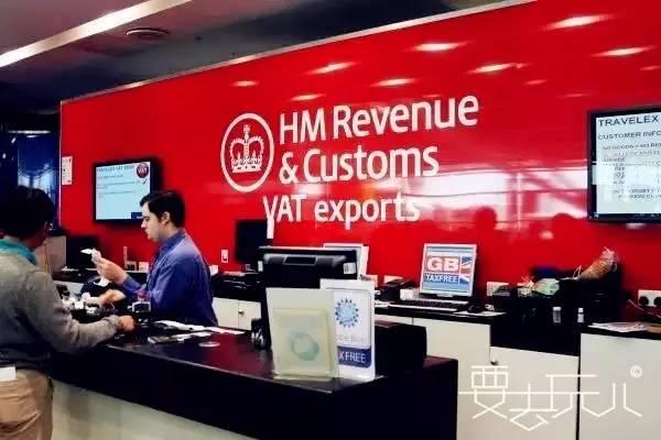 欧洲退税实用攻略,欧洲退税攻略