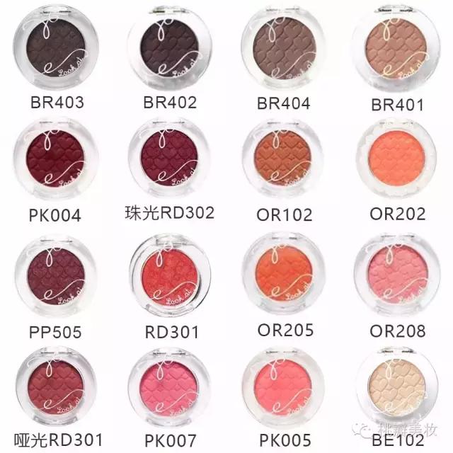 爱丽小屋的东西好用吗,爱丽小屋值得买的东西