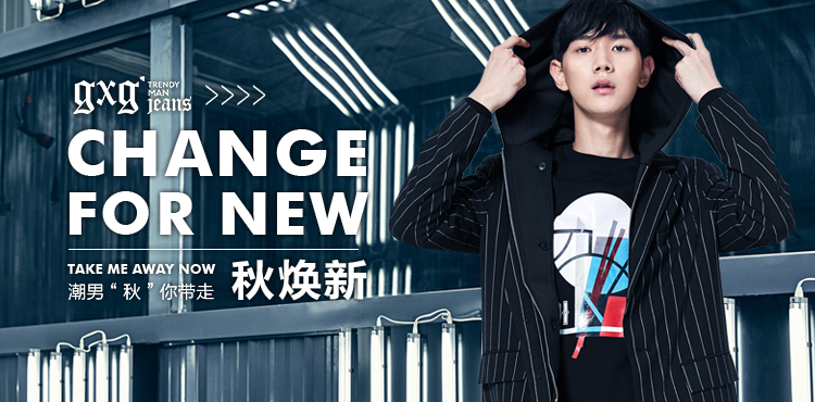 秋季衬衫潮男,早秋新款男士洋气衬衫