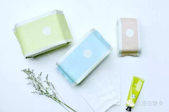 为女朋友研发的卫生巾,男生为女朋友买卫生巾