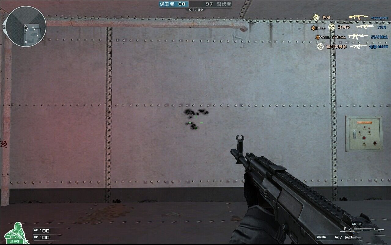 精英*器武**时代来临盘点CF星座*器武**以及后续发展