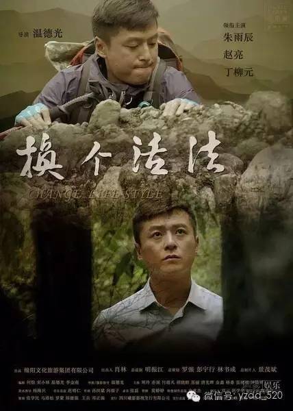 为何电影还没上映就有人看过了,海报都没做好的电影