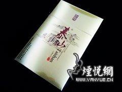 现在男人都吸什么品牌的烟,男士爱吸什么牌子的烟