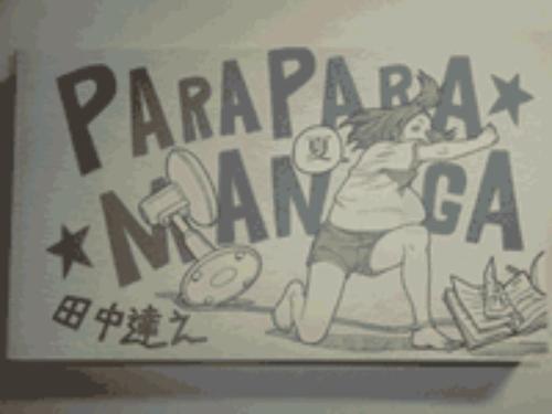 怀念过去老物件的视频,怀念儿时的旧物件