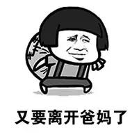 适合学生用的韩国护肤品 (适合学生党韩国护肤品)