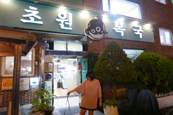 韩国美食集合大全,最新韩国美食大全