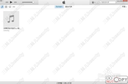 iphone怎么设置自己想用的铃声,iphone怎么使用自己想要的铃声