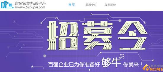 亚马逊要求员工一周到岗工作3天,亚马逊员工淘汰计划