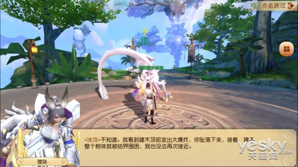 端游经典单机游戏推荐,端游手游版推荐