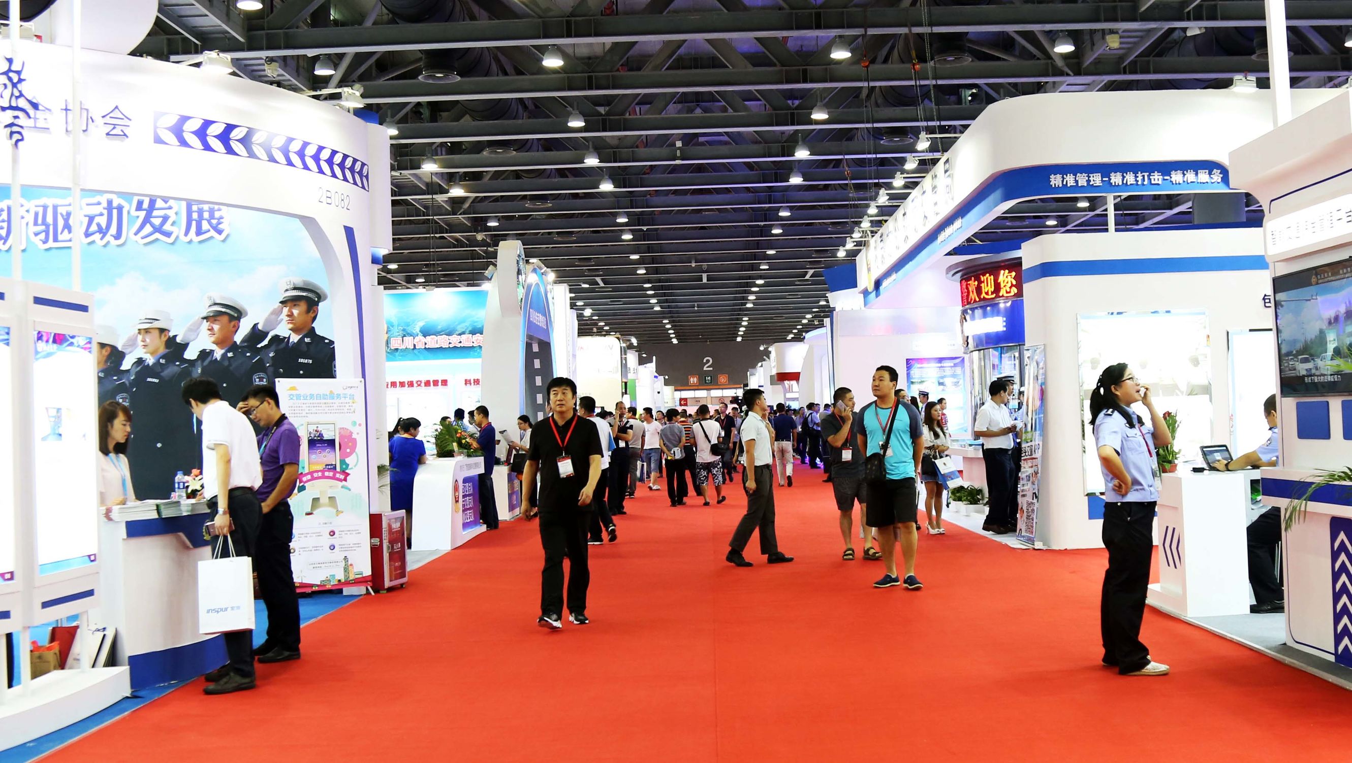 德生科技展览会,德生科技访客机